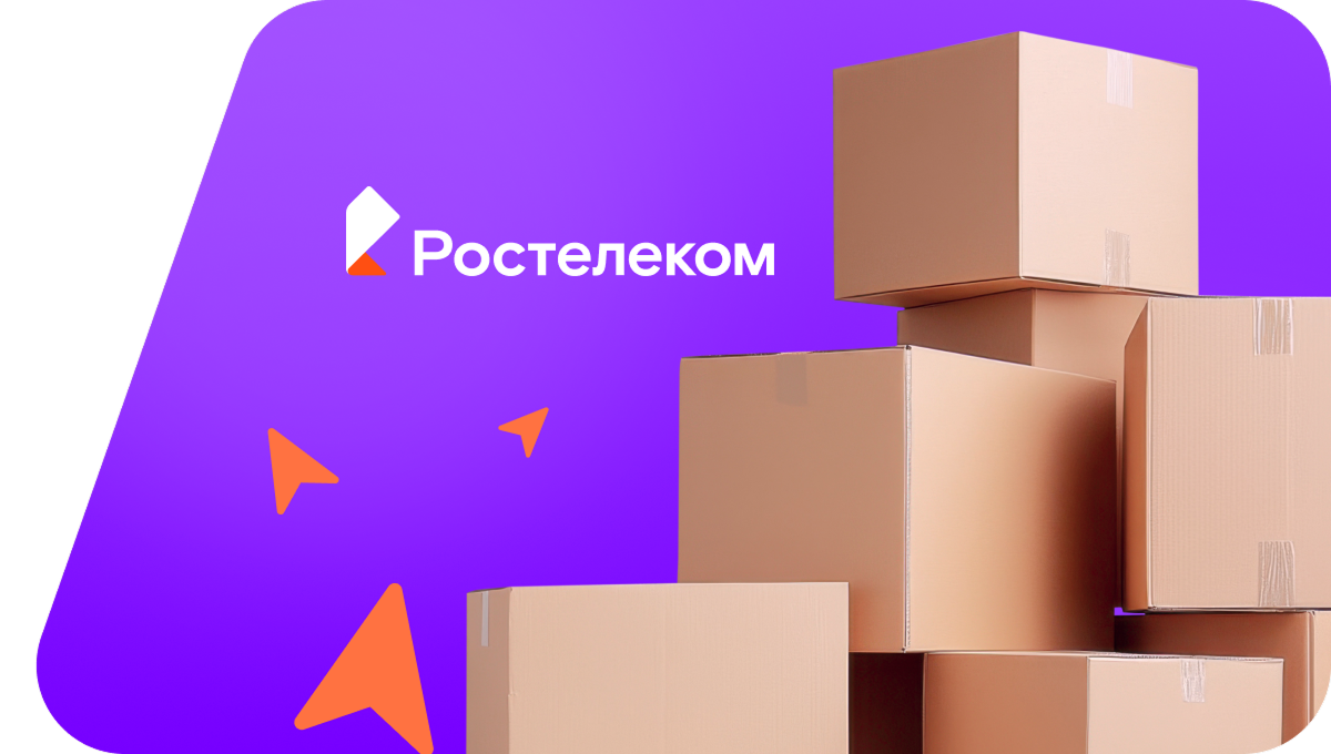 Переезд в новую квартирув&nbsp;село Казьминское (Ставропольский край)